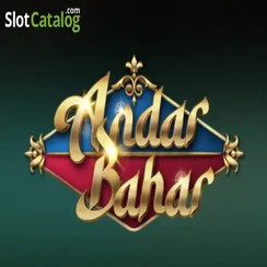 অন্দর বাহার gbaji
